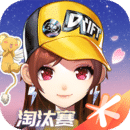 嗯写同学的作文