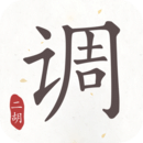 钻胯会长不高吗