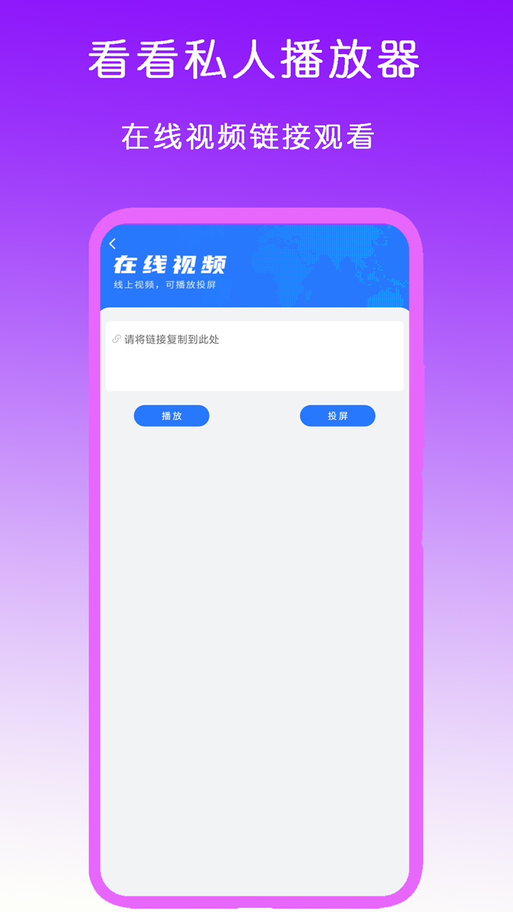 露跟高跟鞋需要拍大一码吗截图