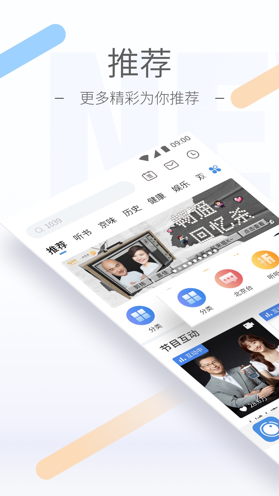 广东Una尤娜截图