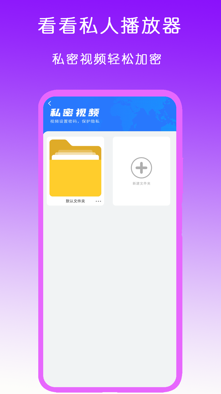[免费] 北京紫妍老师在京上课截图