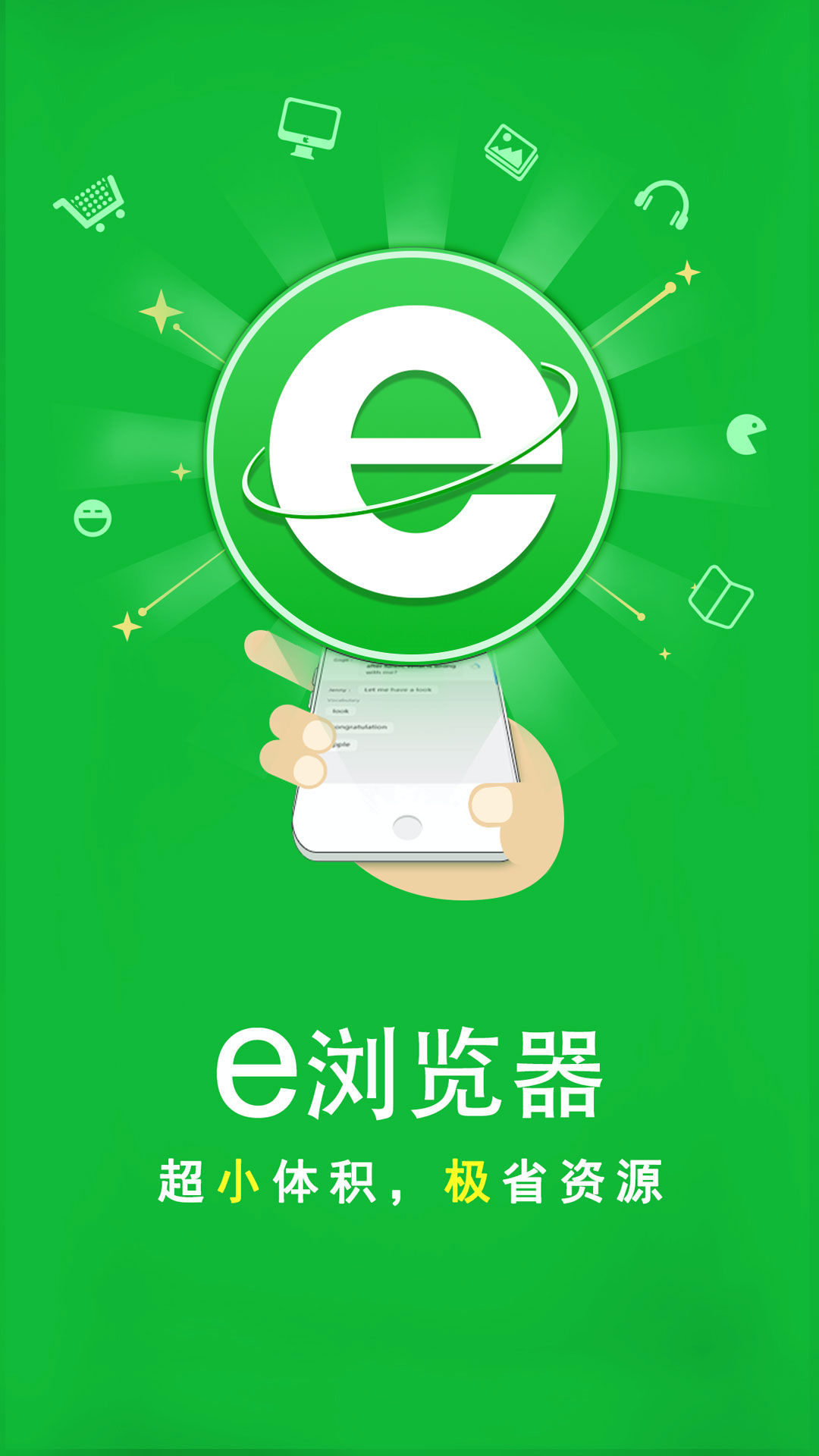 小公主养成记林曦截图