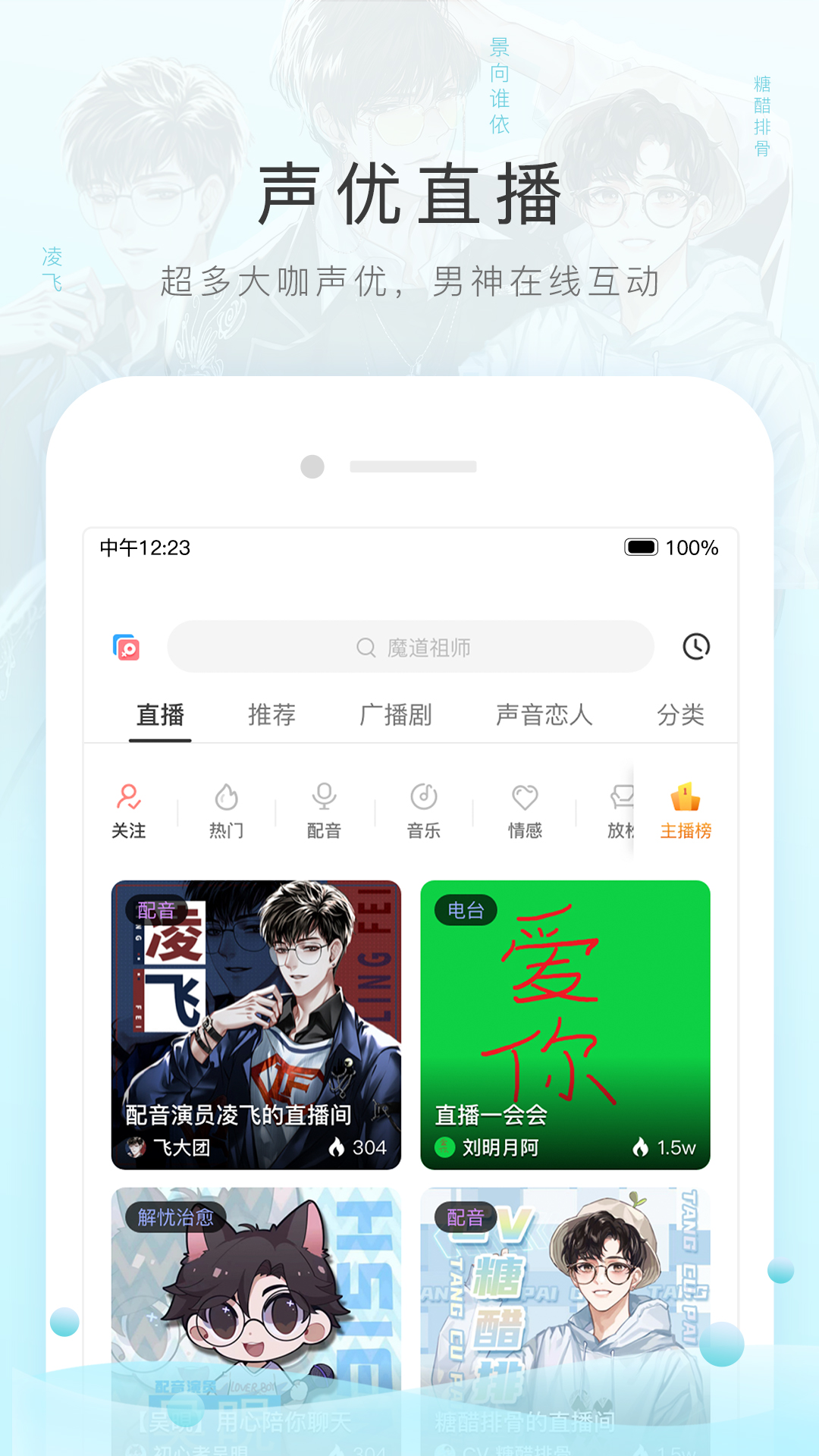 火车有两个人一个包厢的吗多少钱截图