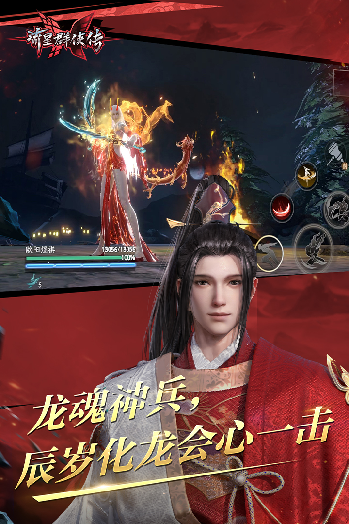 [免费] 哈尔滨冬月上海，招奴 attachment heatlevel 56..143截图