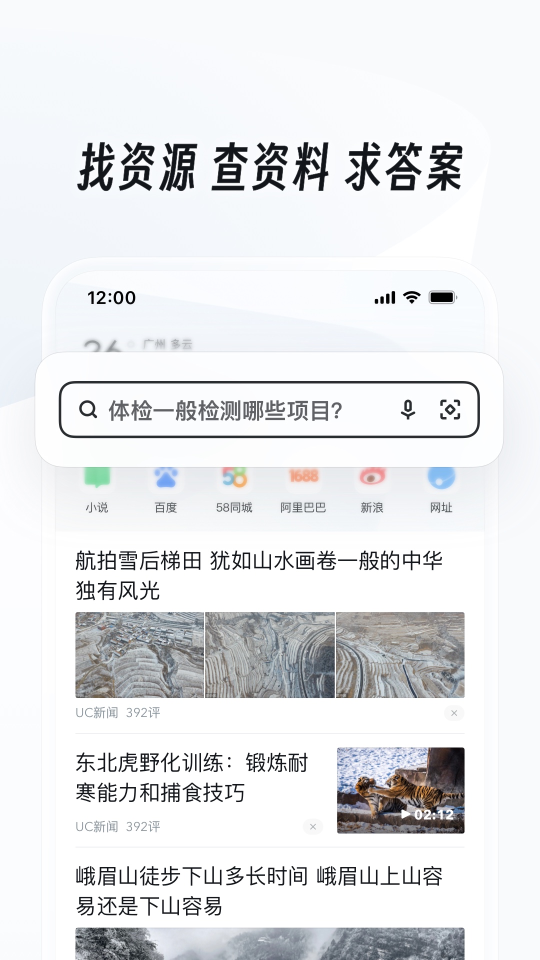 职业装女装套装短裙图截图