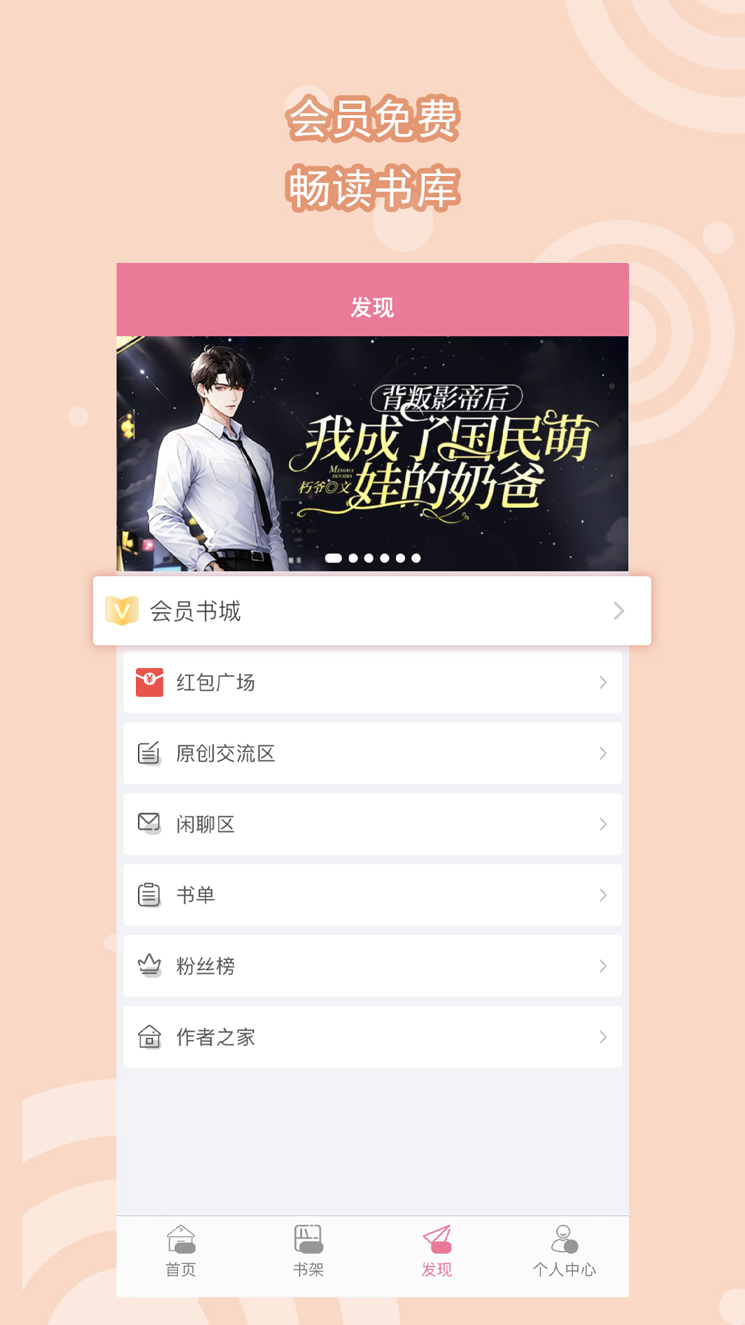 [免费] 哈尔滨冬月上海，招奴 attachment heatlevel 56..143截图