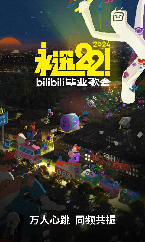嗯写同学的作文截图