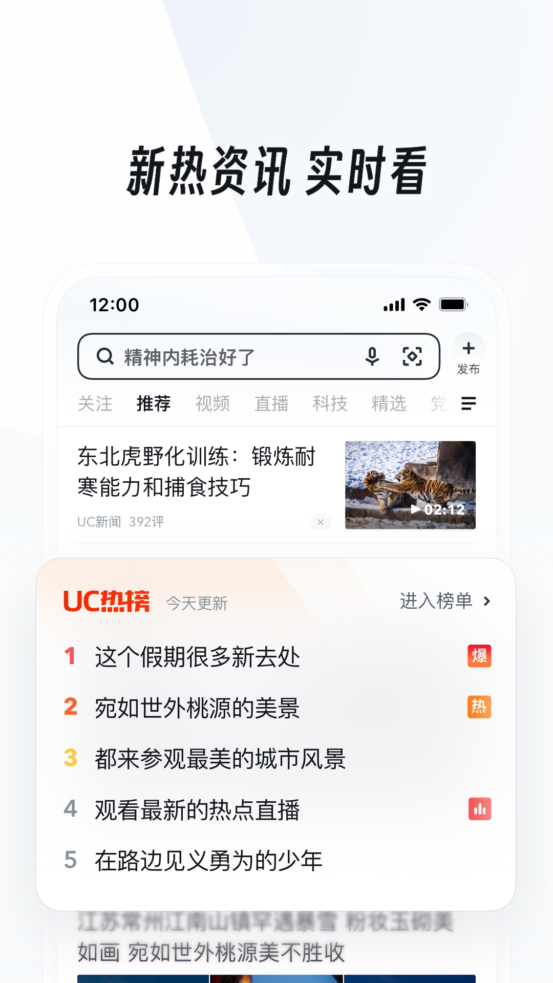 火车有两个人一个包厢的吗多少钱截图