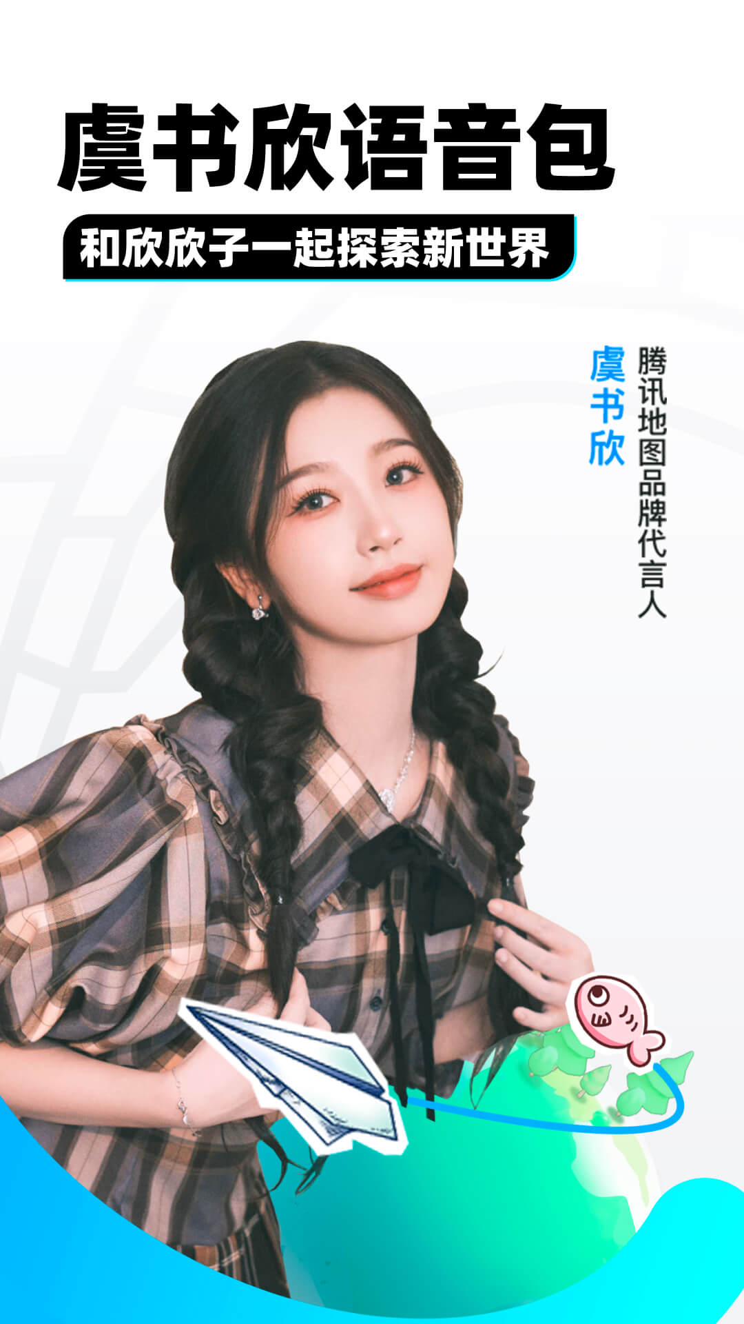 火车有两个人一个包厢的吗多少钱截图