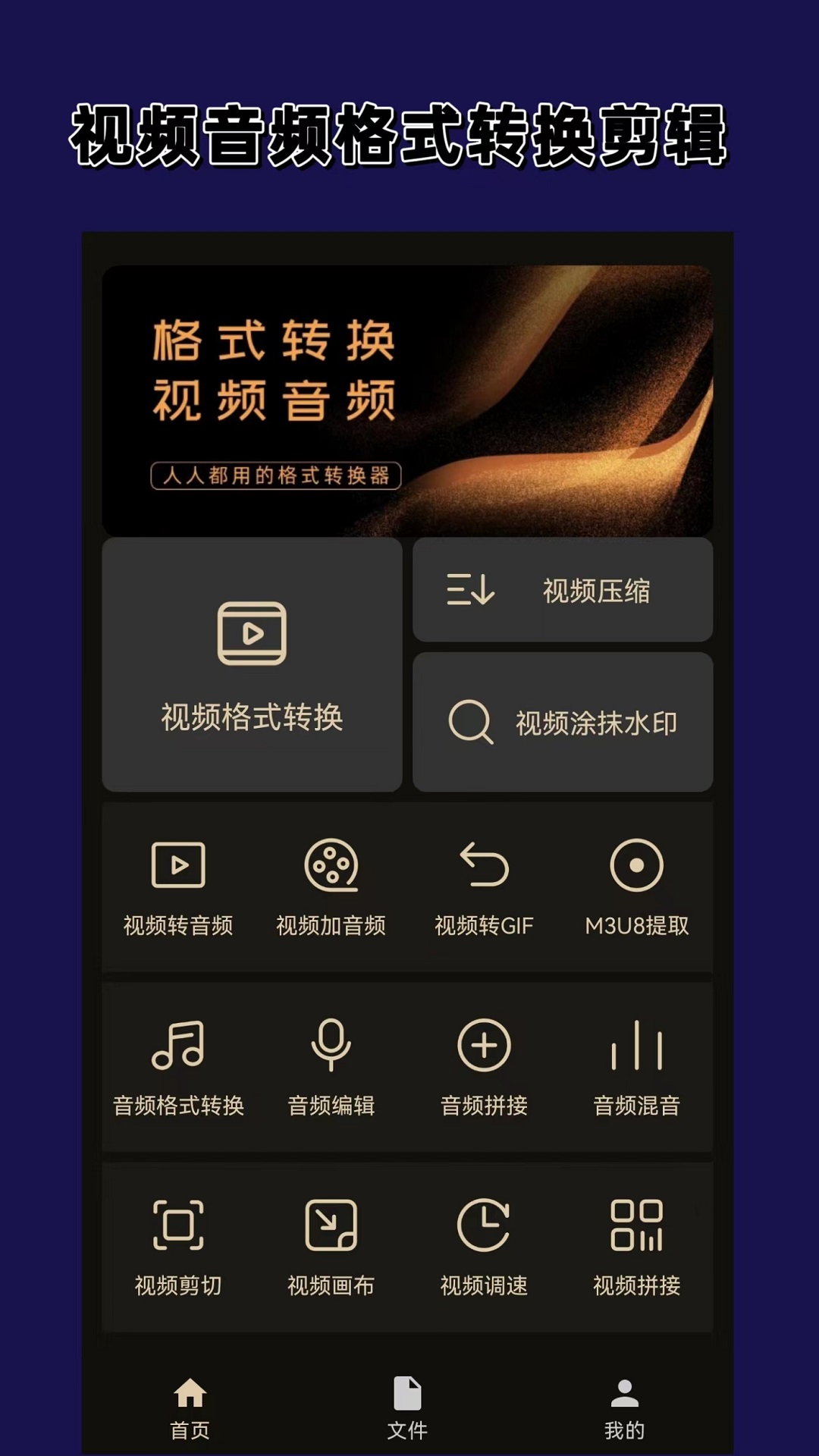 嗯写同学的作文截图