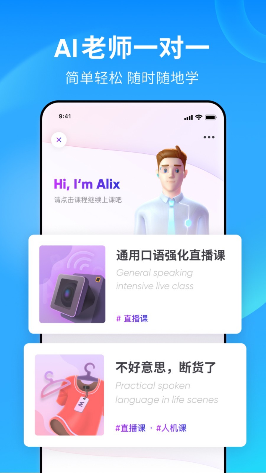 谢谢美女用英文怎么写截图